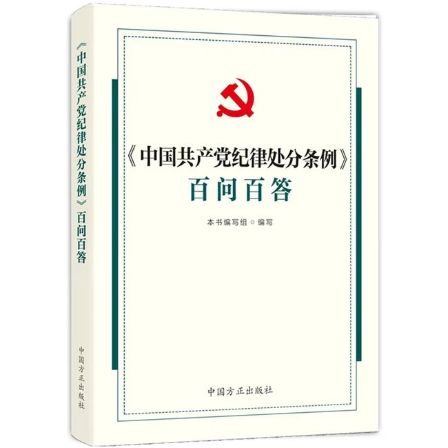 微信圖片_2025-09-29_163105_736.jpg