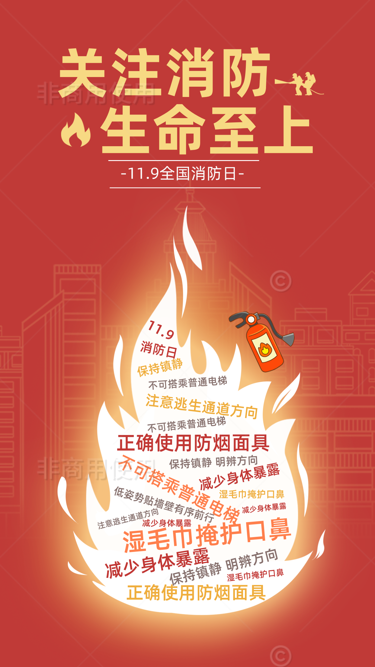 微信圖片_20251126104944_743_11.png